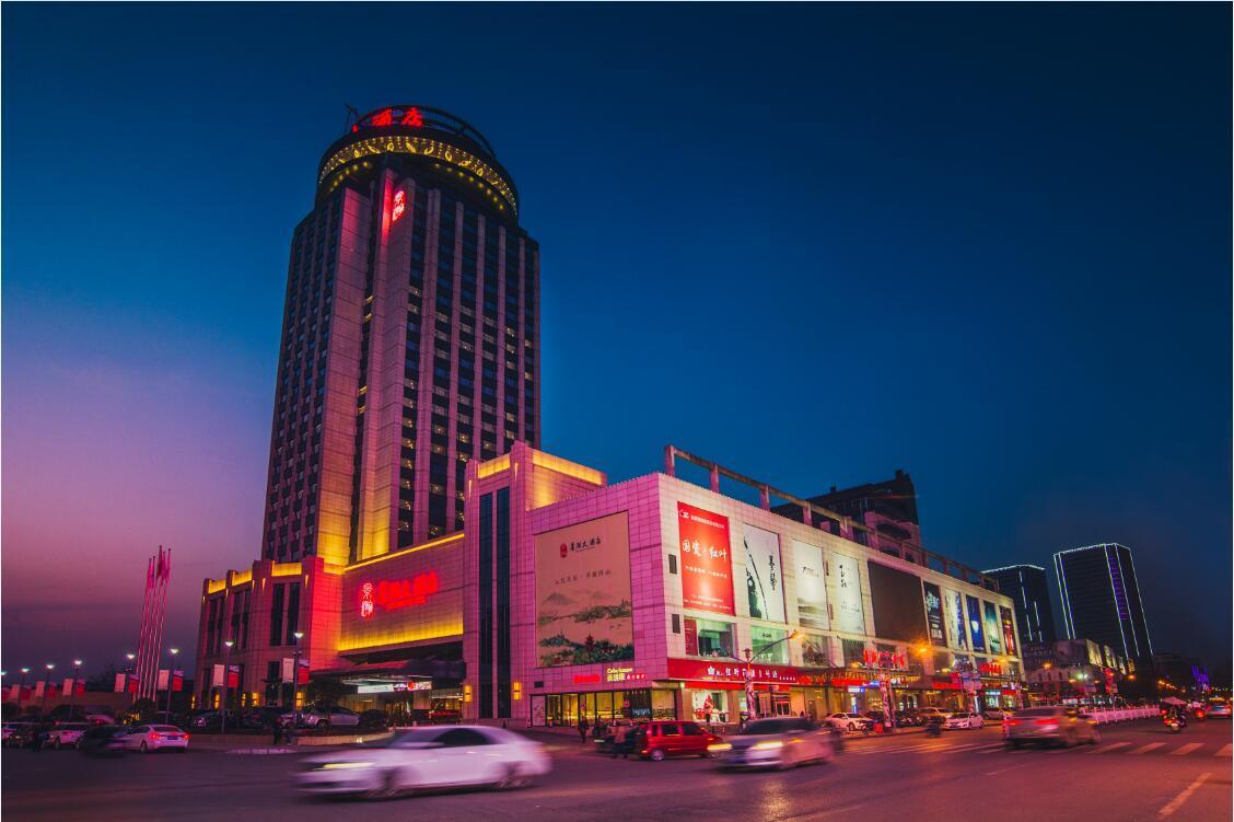 Jinghan Hotel جينغدتشن المظهر الخارجي الصورة